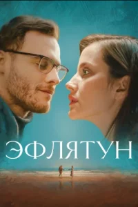 Голубая пещера Голубая пещера